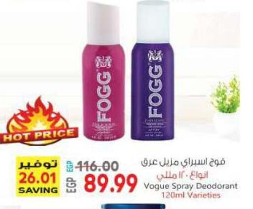 available at New.Penny.market in Egypt - Cairo