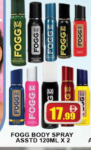 available at AL MADINA (Dubai) in UAE - Dubai