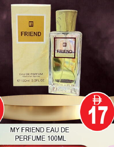 available at AL MADINA (Dubai) in UAE - Dubai