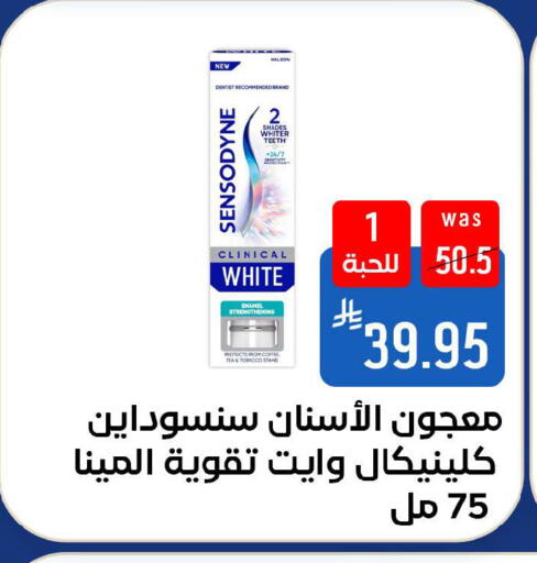 available at شبرا الطائف in مملكة العربية السعودية, السعودية, سعودية - الطائف