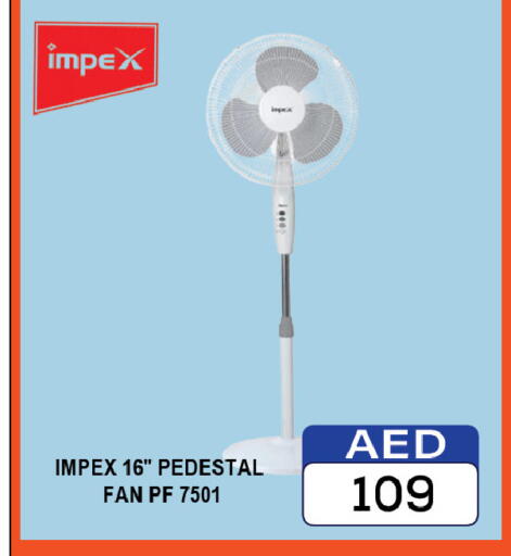 available at AL MADINA (Dubai) in UAE - Dubai