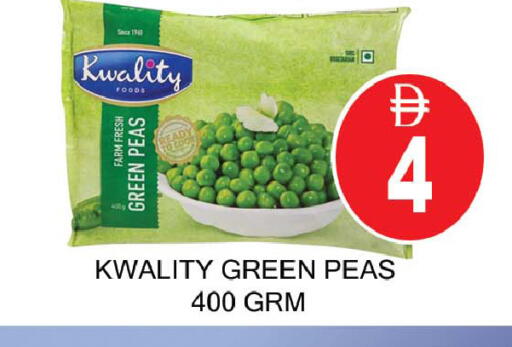 Peas available at AL MADINA (Dubai) in UAE - Dubai