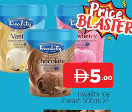 available at AL MADINA (Dubai) in UAE - Dubai