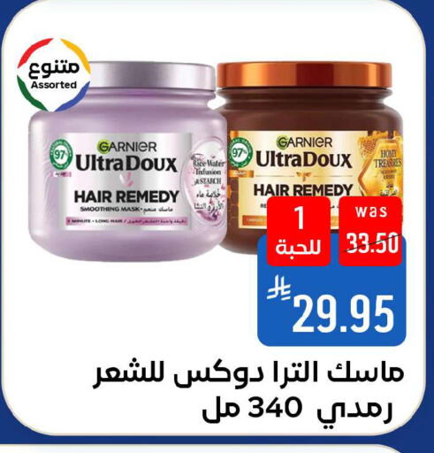 available at شبرا الطائف in مملكة العربية السعودية, السعودية, سعودية - الطائف