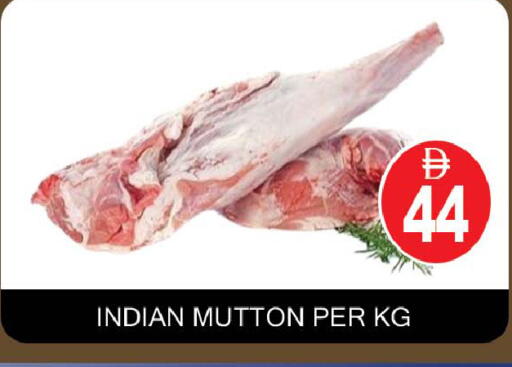 available at AL MADINA (Dubai) in UAE - Dubai