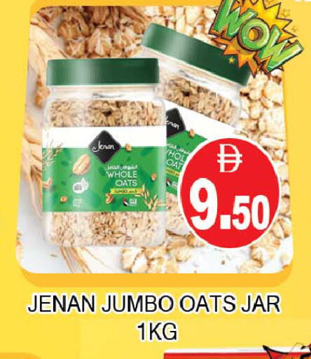available at AL MADINA (Dubai) in UAE - Dubai