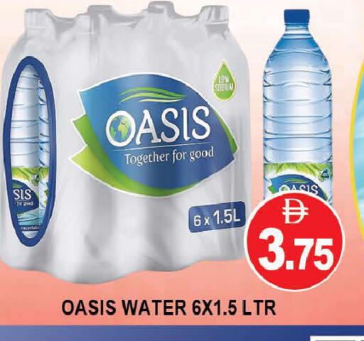 available at AL MADINA (Dubai) in UAE - Dubai