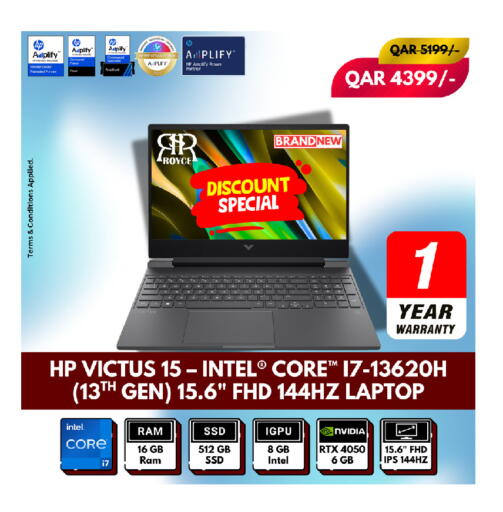 available at Royce World Trading & Services W.L.L in Qatar - Al Rayyan