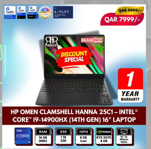 available at Royce World Trading & Services W.L.L in Qatar - Al Rayyan