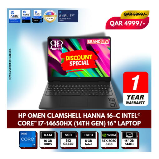 available at Royce World Trading & Services W.L.L in Qatar - Al Rayyan