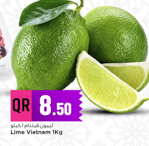 available at مرزا هايبرماركت in قطر - الدوحة