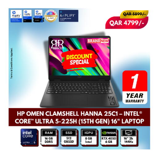 available at Royce World Trading & Services W.L.L in Qatar - Al Rayyan