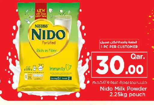 available at Mark & Save  in Qatar - Al Khor