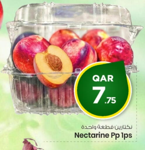 available at Mark & Save  in Qatar - Al Shamal
