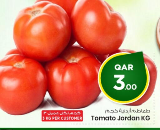 available at Mark & Save  in Qatar - Al Shamal