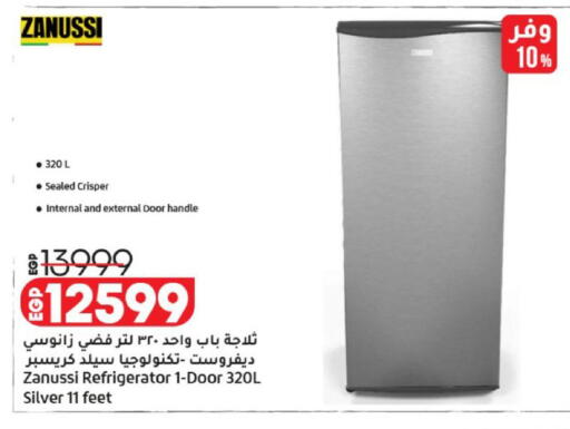 available at Lulu Hypermarket  in Egypt - Cairo