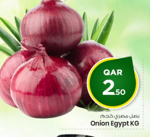 available at Mark & Save  in Qatar - Al Shamal