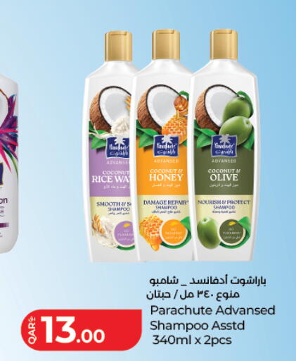 Coconut available at LuLu Hypermarket in Qatar - Doha