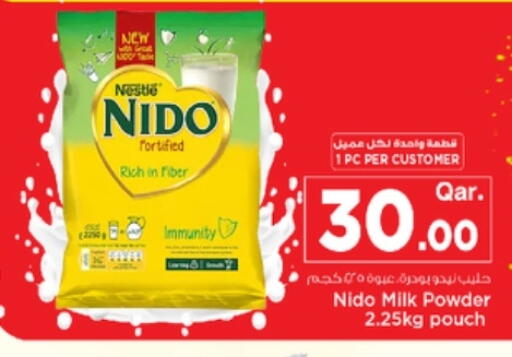 available at Mark & Save  in Qatar - Al Shamal