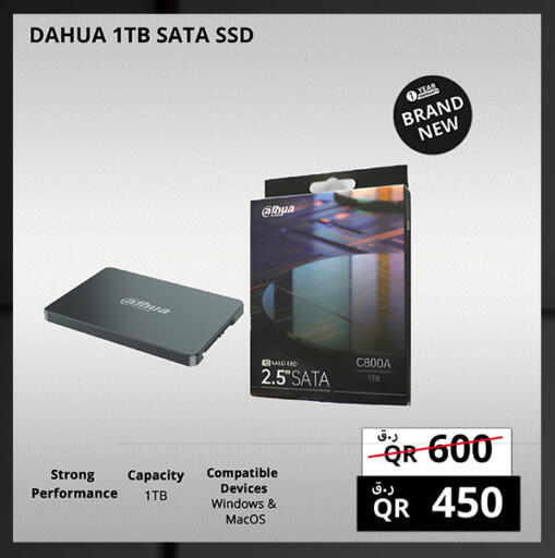 available at برستيج كمبيوتر in قطر - الشحانية