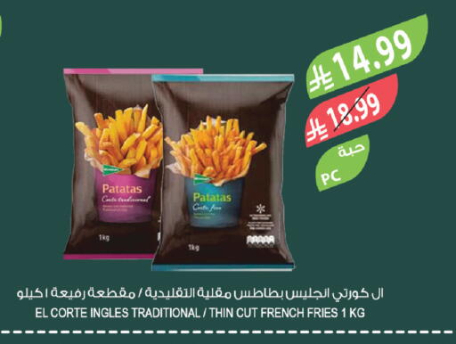 available at Farm  in KSA, Saudi Arabia, Saudi - Qatif