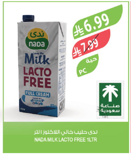 available at Farm  in KSA, Saudi Arabia, Saudi - Qatif
