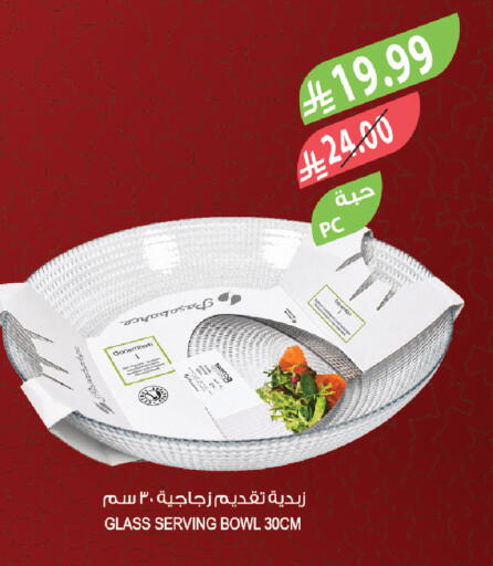 available at Farm  in KSA, Saudi Arabia, Saudi - Khafji