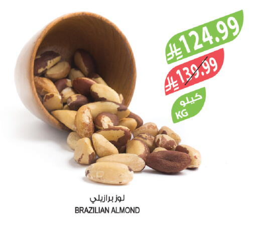 available at المزرعة in مملكة العربية السعودية, السعودية, سعودية - الخفجي