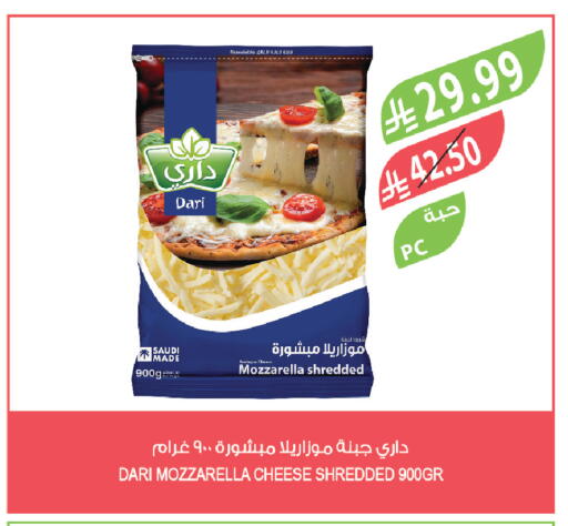 available at Farm  in KSA, Saudi Arabia, Saudi - Saihat
