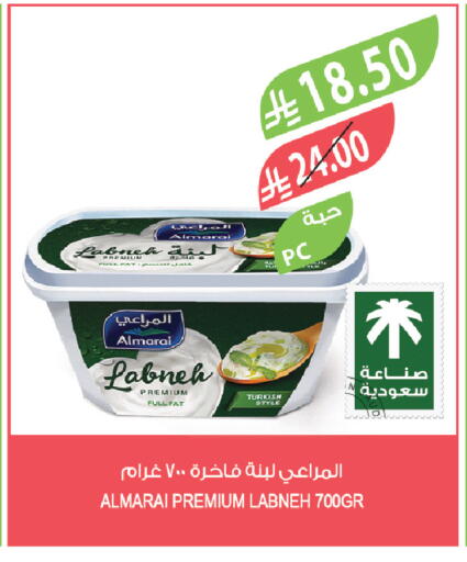 available at Farm  in KSA, Saudi Arabia, Saudi - Qatif