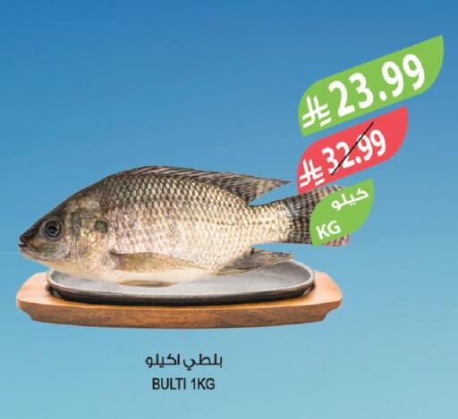 available at Farm  in KSA, Saudi Arabia, Saudi - Sakaka