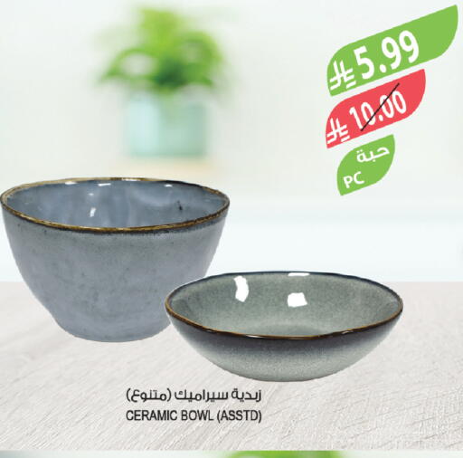 available at Farm  in KSA, Saudi Arabia, Saudi - Khafji