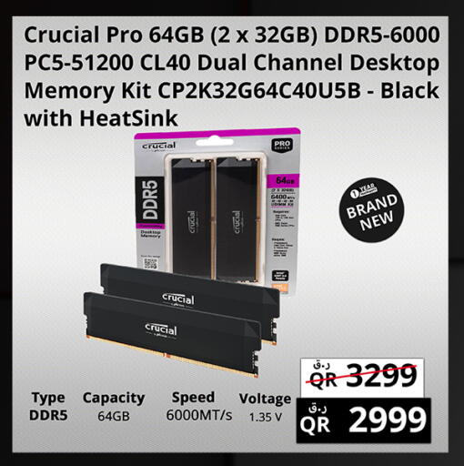 available at برستيج كمبيوتر in قطر - الشحانية