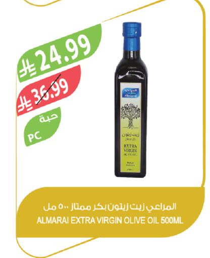 available at Farm  in KSA, Saudi Arabia, Saudi - Qatif