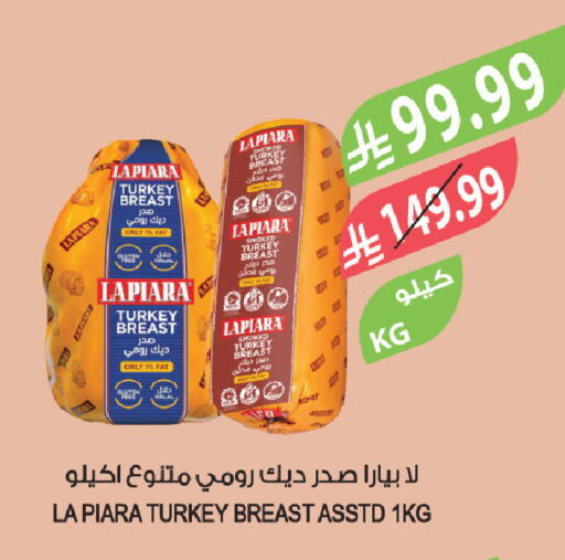 available at Farm  in KSA, Saudi Arabia, Saudi - Sakaka