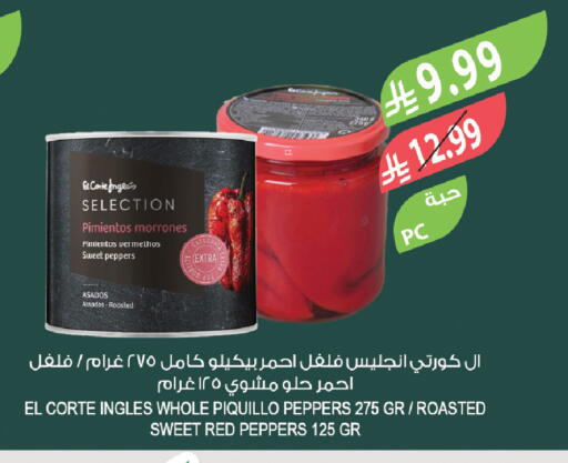 available at Farm  in KSA, Saudi Arabia, Saudi - Khafji