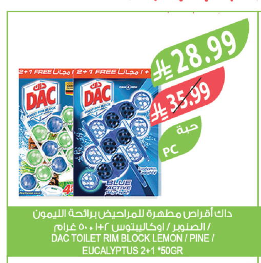 Lemon available at Farm  in KSA, Saudi Arabia, Saudi - Saihat