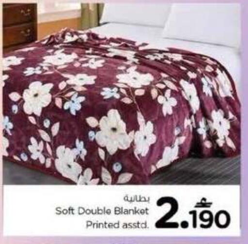 available at Nesto Hyper Market   in Oman - Muscat