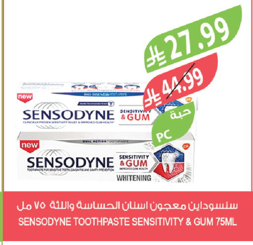 available at Farm  in KSA, Saudi Arabia, Saudi - Khafji