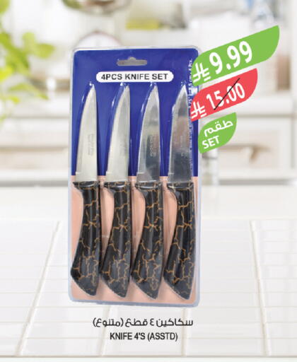 available at Farm  in KSA, Saudi Arabia, Saudi - Khafji