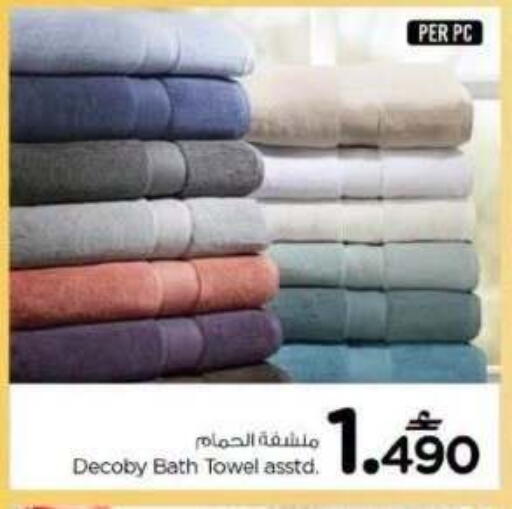 available at Nesto Hyper Market   in Oman - Muscat