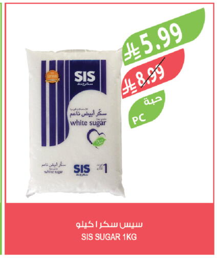 available at المزرعة in مملكة العربية السعودية, السعودية, سعودية - سكاكا
