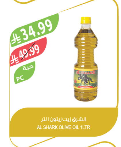 available at Farm  in KSA, Saudi Arabia, Saudi - Qatif