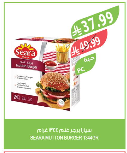 available at Farm  in KSA, Saudi Arabia, Saudi - Qatif