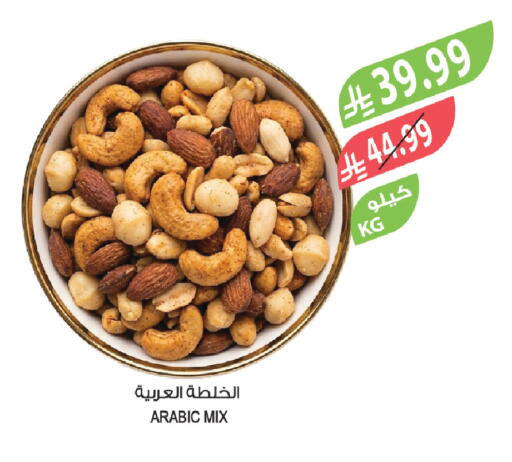 available at المزرعة in مملكة العربية السعودية, السعودية, سعودية - الخفجي