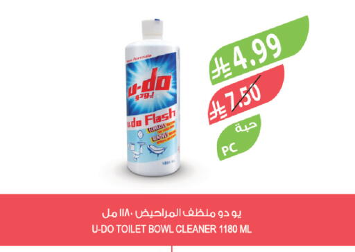 available at Farm  in KSA, Saudi Arabia, Saudi - Saihat