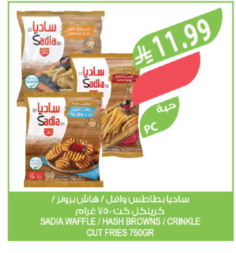 available at Farm  in KSA, Saudi Arabia, Saudi - Dammam