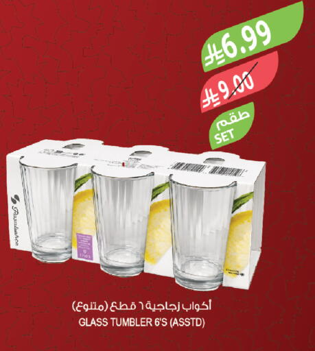 available at Farm  in KSA, Saudi Arabia, Saudi - Khafji
