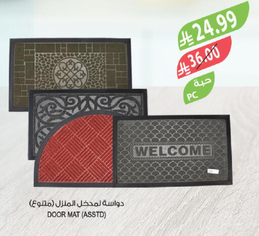 available at المزرعة in مملكة العربية السعودية, السعودية, سعودية - نجران