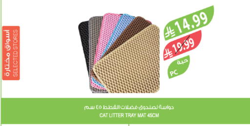 available at Farm  in KSA, Saudi Arabia, Saudi - Najran